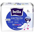 Купить bella (белла) прокладки perfecta ultra maxi blue 8 шт в Нижнем Новгороде