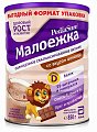 Купить педиашур (pediasure) малоежка, шоколад банка, 850г в Нижнем Новгороде