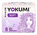 Купить yokumi (йокуми) прокладки женские гигиенические soft ultra maxi 8 шт. в Нижнем Новгороде