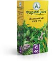 Купить сбор желудочный №3, фильтр-пакеты 2г, 20 шт в Нижнем Новгороде