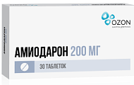 Купить амиодарон, таблетки 200мг, 30 шт в Нижнем Новгороде