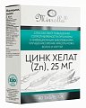 Купить мирролла цинк хелат, таблетки 25мг, 40 шт бад в Нижнем Новгороде