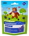 Купить vitime gummy (витайм) зрение, пастилки жевательные со вкусом черная смородина, 30 шт бад в Нижнем Новгороде