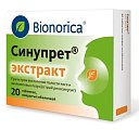 Купить синупрет экстракт, таблетки, покрытые оболочкой, 20 шт в Нижнем Новгороде