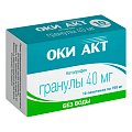 Купить оки акт, гранулы 40мг пакет 700мг, 10шт в Нижнем Новгороде