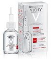 Купить vichy liftactiv supreme (виши) сыворотка-филлер гиалуроновая 30мл в Нижнем Новгороде