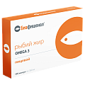 Купить рыбий жир биафишенол пищевой, капсулы 350мг, 120 шт бад в Нижнем Новгороде