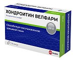 Купить хондроитин-велфарм, капсулы 250мг, 50шт в Нижнем Новгороде