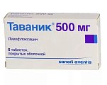 Купить таваник, таблетки, покрытые пленочной оболочкой 500мг, 5 шт в Нижнем Новгороде