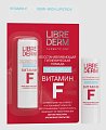 Купить librederm витамин f (либридерм) помада для губ гигиеническая восстанавливающая полужирная, 4г в Нижнем Новгороде