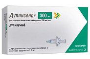 Купить дупиксент, раствор для подкожного введения 150мг/мл, шприцы с системой защиты 2мл, 2шт в Нижнем Новгороде