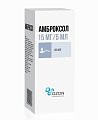 Купить амброксол, сироп 15мг/5мл, флакон 100мл в Нижнем Новгороде