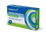 Купить лорапридин консумед (consumed), таблетки 10мг 10 шт. от аллергии в Нижнем Новгороде
