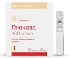 Купить глюкоза, раствор для внутривенного введения 400мг/мл, ампулы 10мл, 10 шт пэт в Нижнем Новгороде