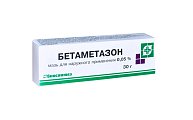 Купить бетаметазон, мазь для наружного применения 0,05%, 30г в Нижнем Новгороде