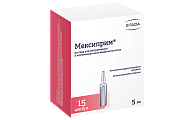 Купить мексиприм, раствор для внутривенного и внутримышечного введения 50мг/мл, ампулы 5мл, 15 шт в Нижнем Новгороде