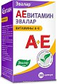 Купить аевитамин-эвалар, капсулы 300мг, 30 шт бад в Нижнем Новгороде