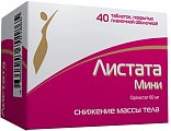 Купить листата мини, таблетки, покрытые пленочной оболочкой 60мг, 40 шт в Нижнем Новгороде