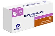 Купить толперизон-канон, таблетки, покрытые пленочной оболочкой 150мг, 30 шт в Нижнем Новгороде