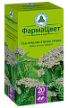 Купить тысячелистника трава, фильтр-пакеты 1,5г, 20 шт в Нижнем Новгороде