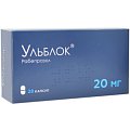 Купить ульблок, капсулы кишечнорастворимые 20мг, 28 шт в Нижнем Новгороде