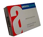 Купить амоксициллин, таблетки 500мг, 10 шт в Нижнем Новгороде