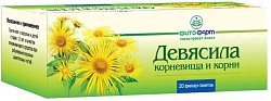 Купить девясила корневища и корни, фильтр-пакеты 1,5г, 20 шт в Нижнем Новгороде