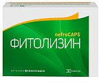 Купить фитолизин нефрокапс, капсулы 30шт бад в Нижнем Новгороде