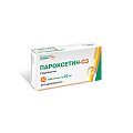 Купить пароксетин-сз, таблетки, покрытые пленочной оболочкой 20мг, 30 шт в Нижнем Новгороде