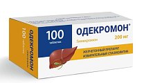 Купить одекромон, таблетки 200мг, 100 шт в Нижнем Новгороде