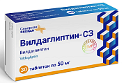 Купить вилдаглиптин-сз, таблетки 50 мг, 30 шт в Нижнем Новгороде