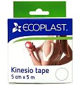 Купить ecoplast лента фиксирующая кензио тейп 5см х 5м белый в Нижнем Новгороде