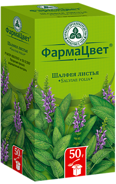 Шалфея листья, пачка 50г