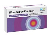 Купить ибупрофен реневал, таблетки, покрытые пленочной оболочкой 400мг, 20шт в Нижнем Новгороде