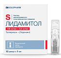Купить лидамитол, раствор для внутривенного и внутримышечного введения 100мг+2,5мг/мл, ампула 1мл 10шт в Нижнем Новгороде