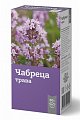 Купить чабреца трава, пачка 50г бад в Нижнем Новгороде