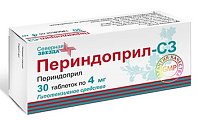 Купить периндоприл-сз, таблетки 4мг, 30 шт в Нижнем Новгороде