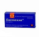 Купить бисогамма, таблетки, покрытые пленочной оболочкой 10мг, 30 шт в Нижнем Новгороде