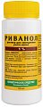 Купить риванол, раствор 0,1% для замедления роста волос, 100мл в Нижнем Новгороде