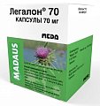 Купить легалон 70, капсулы 70мг, 30 шт в Нижнем Новгороде