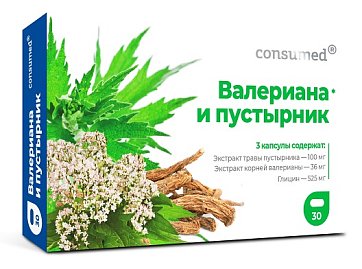 Комплекс экстрактов Валериана и пустырник Консумед (Consumed), капсулы 30 шт БАД