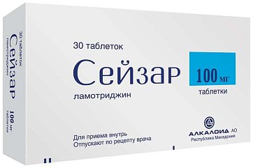 Сейзар, таблетки 100мг, 30 шт