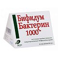 Купить бифидумбактерин 1000, таблетки 1000ед, 30 шт бад в Нижнем Новгороде