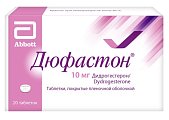 Купить дюфастон, таблетки, покрытые пленочной оболочкой 10мг, 20 шт в Нижнем Новгороде