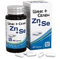 Купить цинк+селен, капсулы массой 315мг, 100 шт бад в Нижнем Новгороде