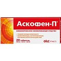 Купить аскофен п, таблетки 200 мг+40 мг+200 мг, 20шт в Нижнем Новгороде