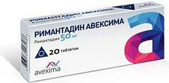 Купить римантадин авексима, таблетки 50мг 20 шт в Нижнем Новгороде