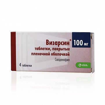 Визарсин, таблетки, покрытые пленочной оболочкой 100мг, 4 шт