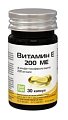 Купить витамин е 200ме реалкапс, капсулы 570мг 30 шт бад в Нижнем Новгороде