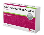 Купить азитромицин-велфарм, капсулы 250мг, 6шт в Нижнем Новгороде